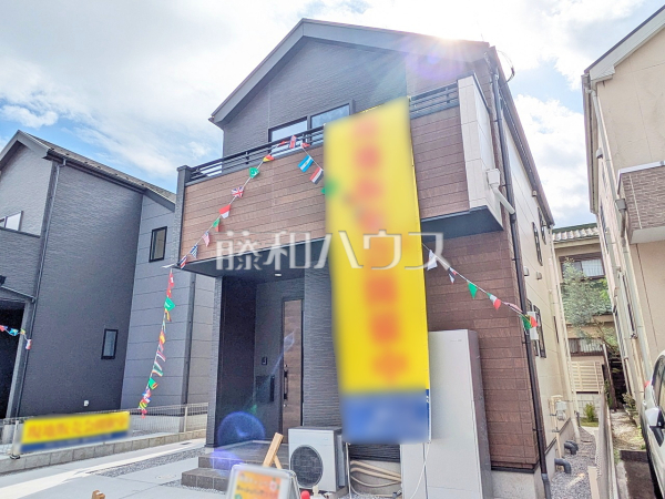 1号棟 外観 【小金井市中町1丁目】 1号棟 外観 【小金井市中町1丁目】