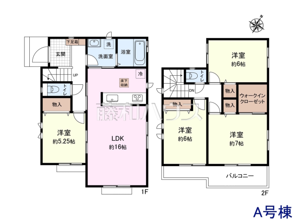 間取図　【春日井市神屋町】