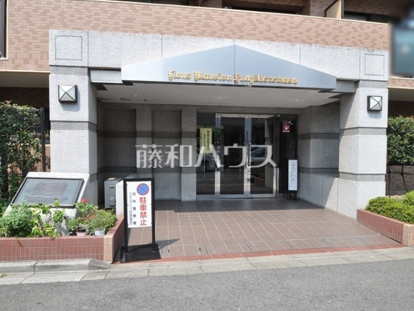 エントランス　【ライオンズマンション府中是政】