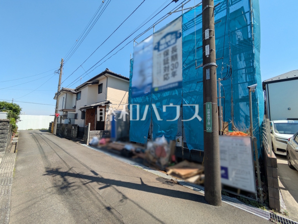 接道状況および現場風景　【日野市日野台４丁目】