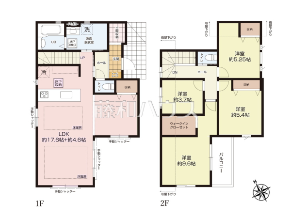 間取図　【昭島市田中町１丁目】