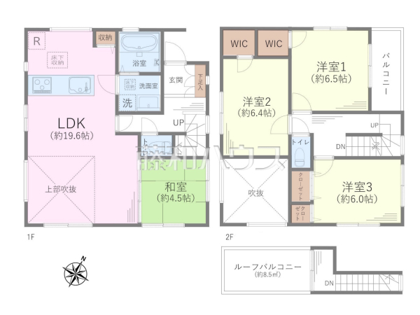間取図　【清瀬市中里５丁目】