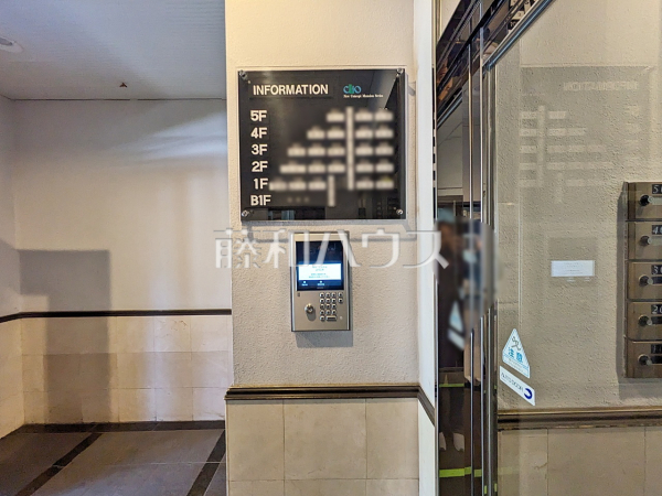 呼出し器 【クリオ多摩永山参番館】 呼出し器 【クリオ多摩永山参番館】