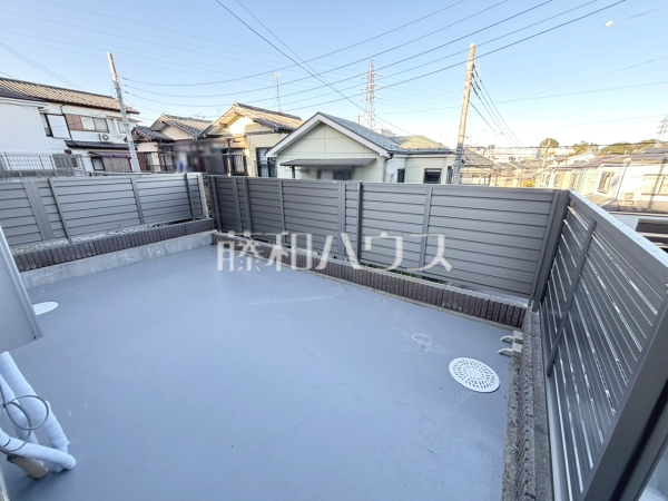 バルコニー　【和光市下新倉４丁目】