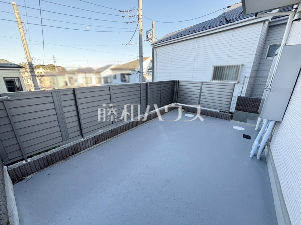バルコニー　【和光市下新倉４丁目】