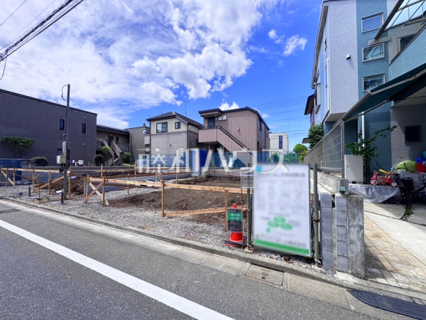 1号棟　現地写真　【練馬区富士見台１丁目】