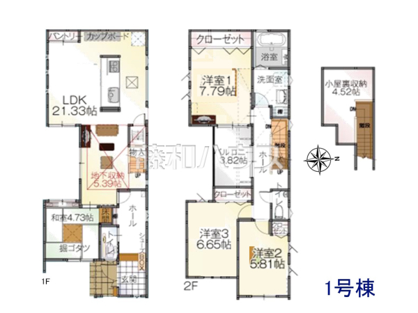 間取図　【名古屋市北区東味鋺２丁目】
