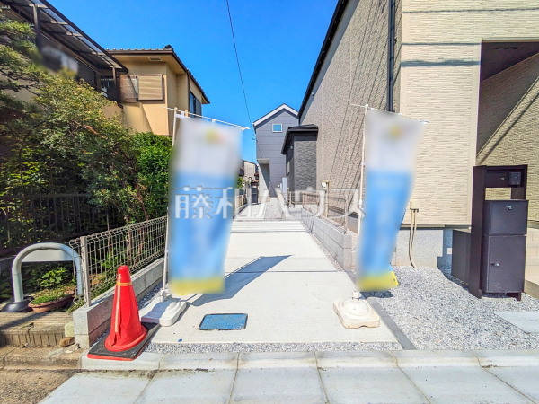 1号棟 敷地入口 【八王子市散田町5丁目】 1号棟 敷地入口 【八王子市散田町5丁目】