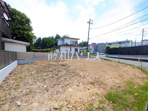 現地写真　【八王子市長沼町】