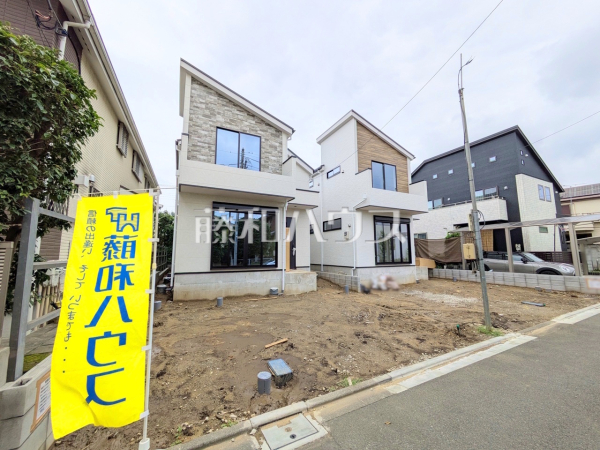 狛江市東野川1丁目　全2棟　新築分譲住宅物件画像