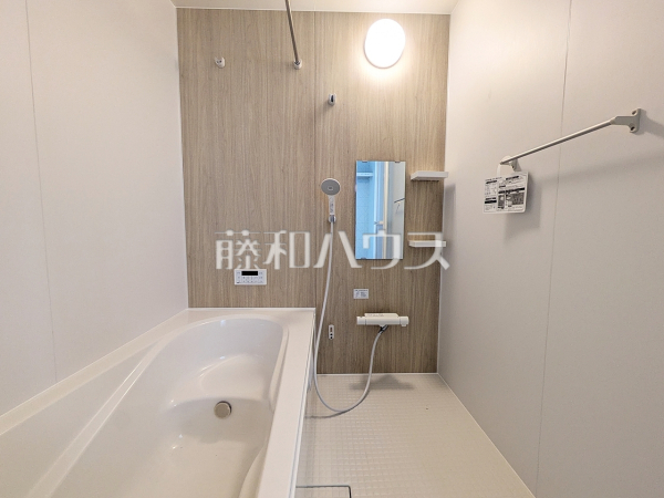 浴室　【福岡市東区香住ヶ丘５丁目】