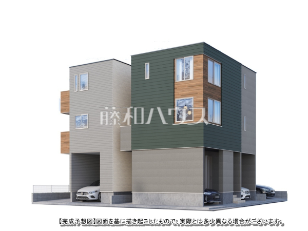 完成予想図（外観）　【名古屋市北区生駒町１丁目】