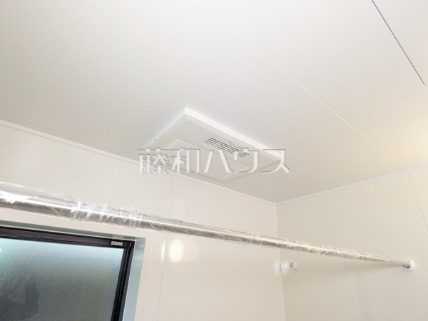浴室換気扇　【武蔵村山市大南３丁目】