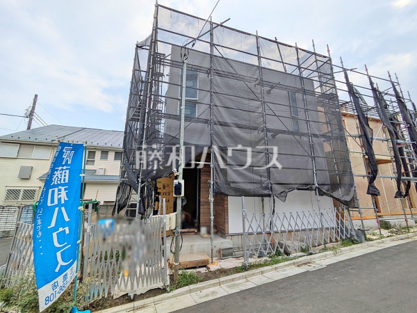 三鷹市中原4丁目　全5棟　新築分譲住宅物件画像