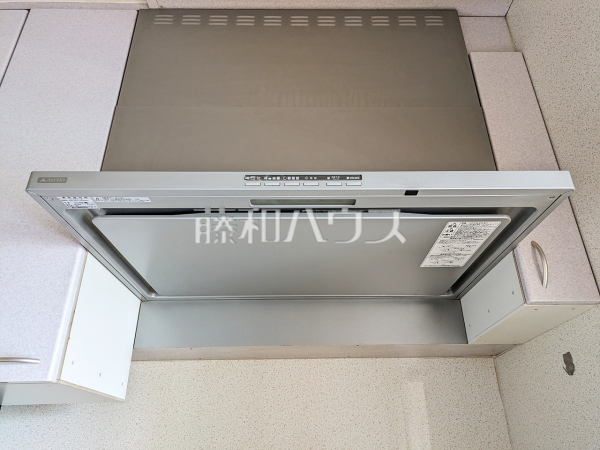 レンジフード　【シーアイハイツ和光　B号棟】
