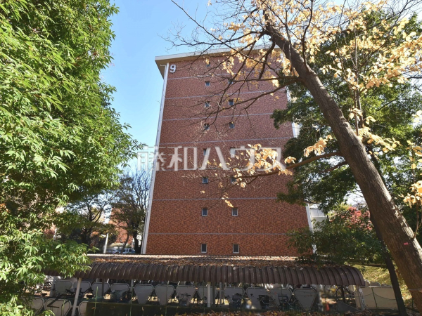 外観　【西原グリーンハイツ　9号棟】