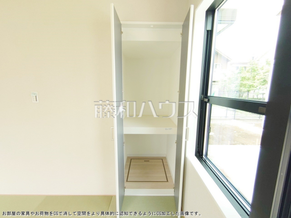 収納　【立川市幸町４丁目】