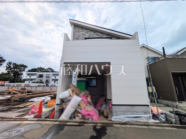 外観　【小平市御幸町】