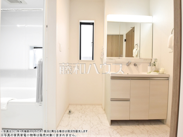 洗面室　※写真は2023年9月撮影のものです。現況と異なる場合は現況を優先します。【練馬区立野町】