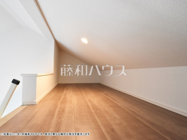 ロフト　※写真は2023年9月撮影のものです。現況と異なる場合は現況を優先します。【練馬区立野町】