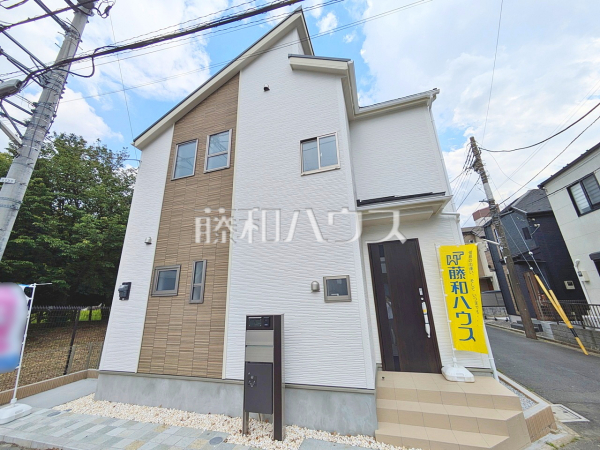 外観　【調布市入間町２丁目】