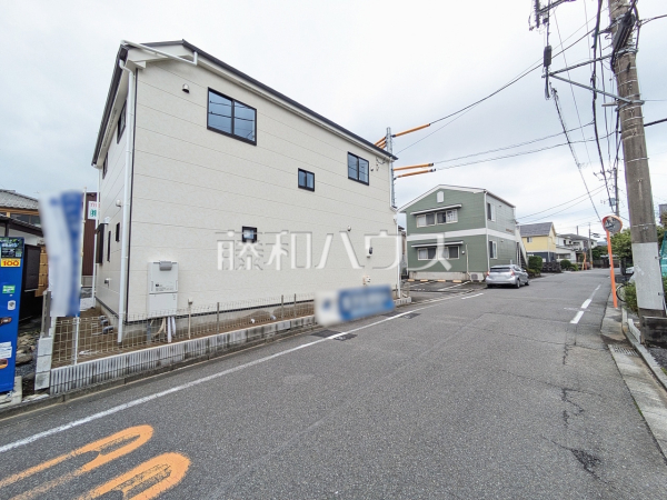 接道状況および現場風景　【八王子市長房町】