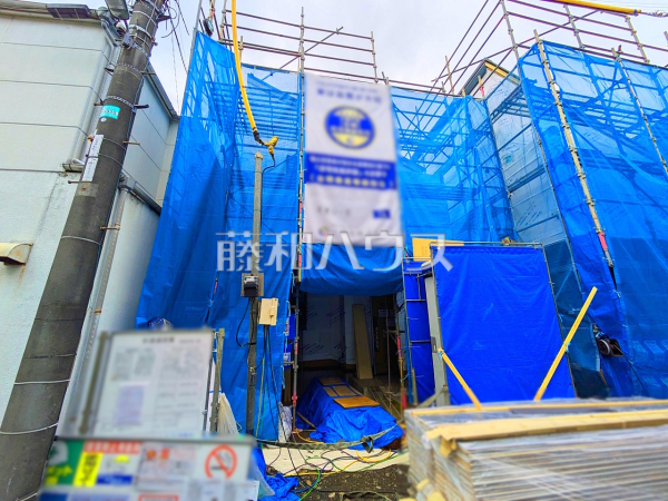 1号棟　外観　【杉並区成田東１丁目】
