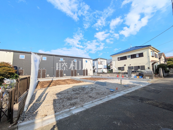 1号棟 現地写真 【小平市学園東町】 1号棟 現地写真 【小平市学園東町】