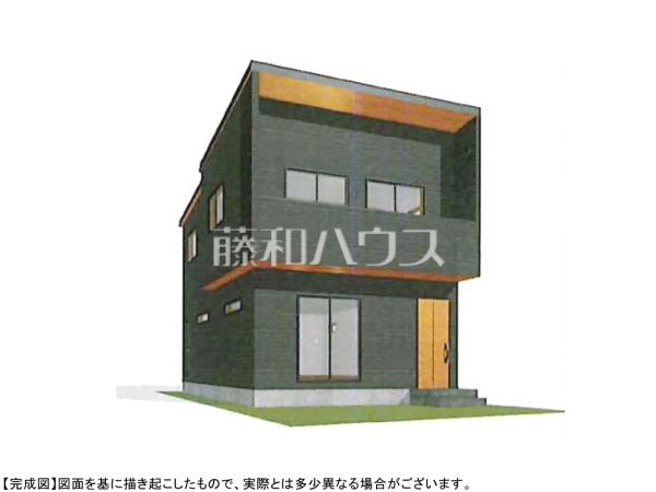 完成予想図（外観）　【ふじみ野市福岡中央２丁目】