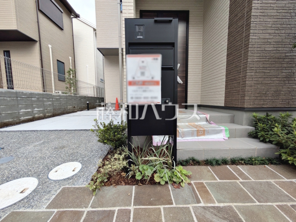 4号棟　郵便受け　【所沢市大字北秋津】