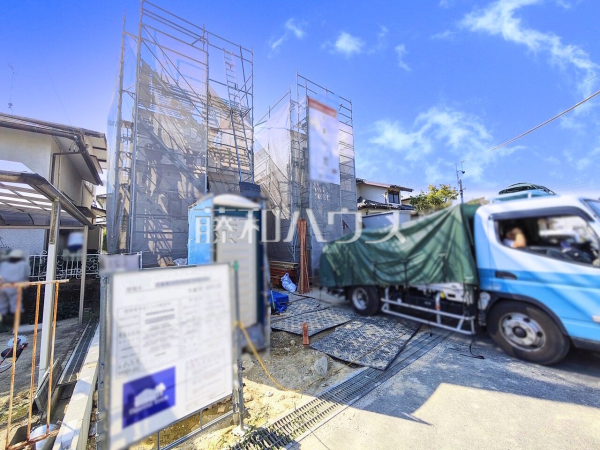 現場風景 【春日井市中央台6丁目】 現場風景 【春日井市中央台6丁目】