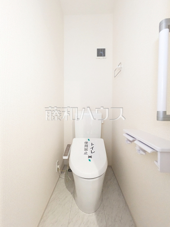 2号棟 トイレ 【武蔵村山市本町5丁目】 2号棟 トイレ 【武蔵村山市本町5丁目】