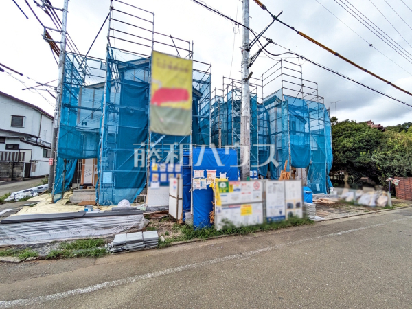 現場風景　【武蔵村山市中藤５丁目】
