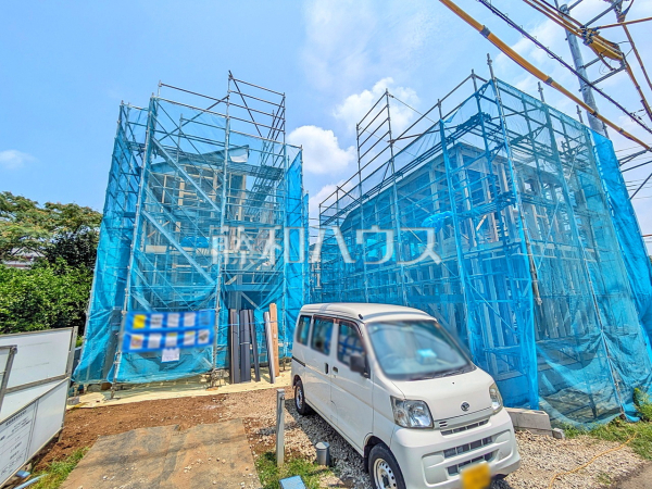 現場風景　【武蔵村山市中藤５丁目】