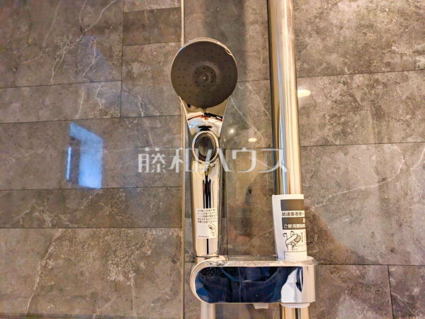 浴室 【練馬区関町東1丁目】 浴室 【練馬区関町東1丁目】