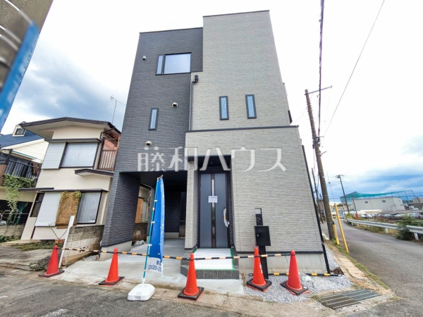 外観 【志木市上宗岡1丁目】 外観 【志木市上宗岡1丁目】