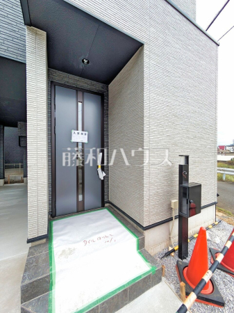 玄関 【志木市上宗岡1丁目】 玄関 【志木市上宗岡1丁目】