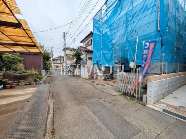 接道状況および現場風景 【東村山市青葉町2丁目】 接道状況および現場風景 【東村山市青葉町2丁目】