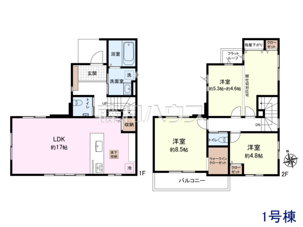 間取図　【西東京市栄町１丁目】