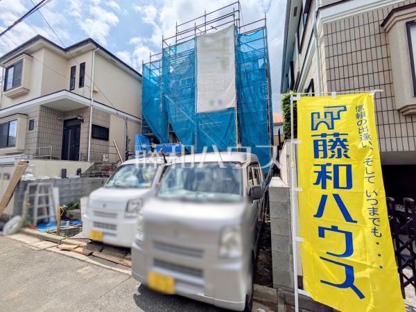 狛江市西野川4丁目　全1棟　新築分譲住宅物件画像