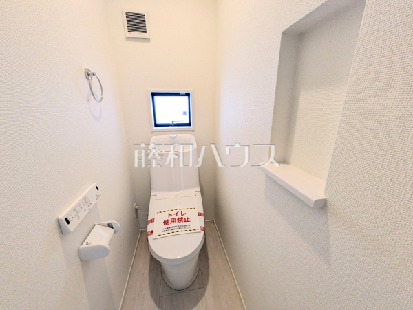 1号棟　トイレ　【糸満市西崎２丁目】