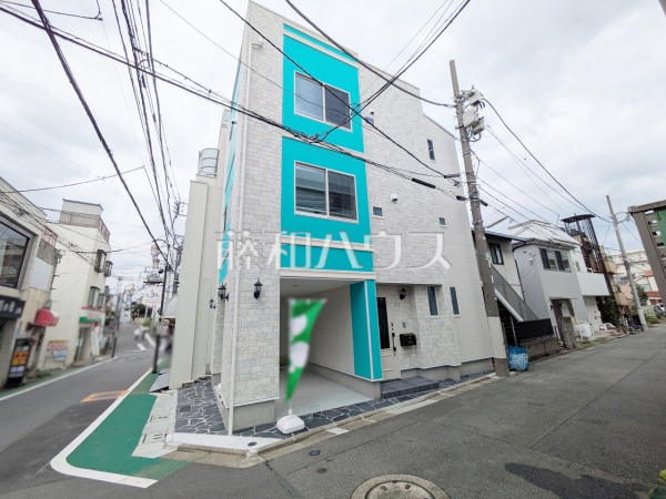 外観　【練馬区貫井３丁目】