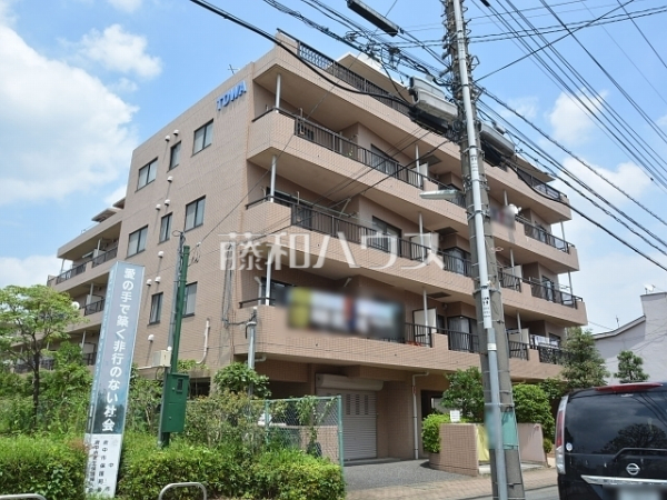 外観　【藤和シティコープ府中市朝日町】