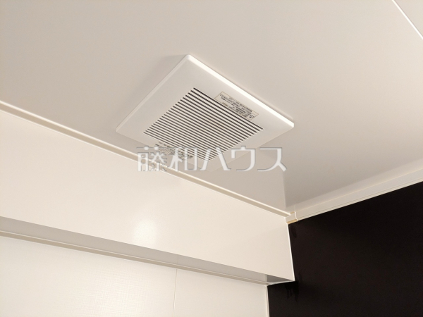 浴室換気扇　【コスモ鶴瀬ステーションスクエア】