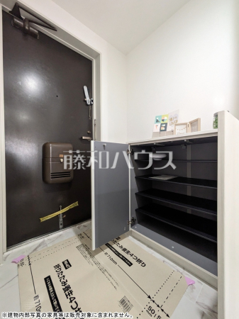 玄関収納　【コスモ鶴瀬ステーションスクエア】
