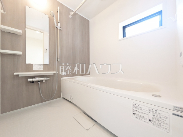 浴室　【所沢市けやき台１丁目】