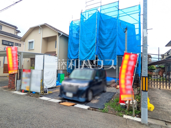 外観　【八王子市台町１丁目】