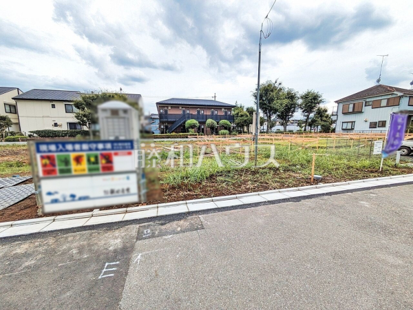 E号棟 外観 【東大和市仲原4丁目】 E号棟 外観 【東大和市仲原4丁目】