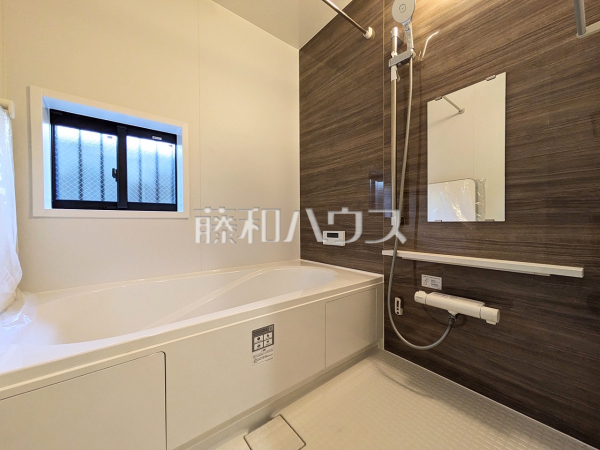 浴室 【杉並区成田東1丁目】 浴室 【杉並区成田東1丁目】