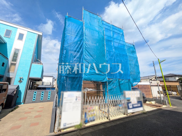 外観　【世田谷区桜上水２丁目】